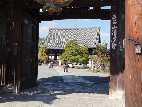 清凉寺