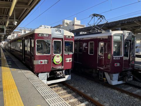 阪急 6300系