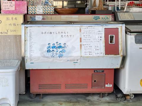 大覚寺門前