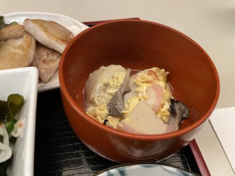 阿慈味