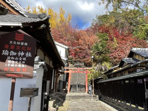 瑜伽神社