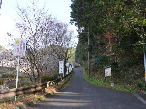 高取山への道