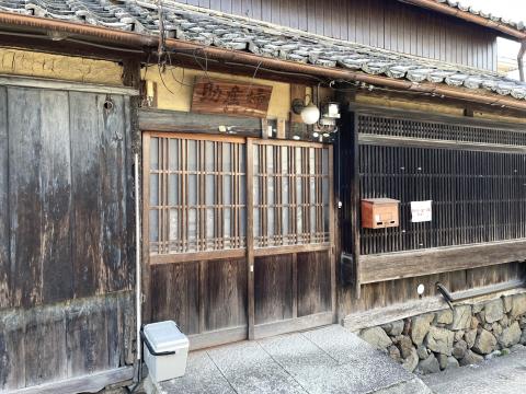 助産婦さん