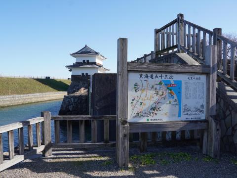 七里の渡跡