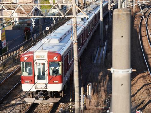 近鉄5200系