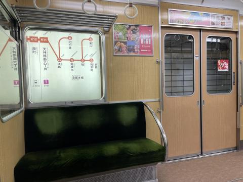 阪急5300系