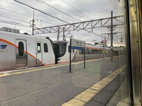 JR東海 HC85系