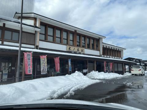 JR西 木之本駅