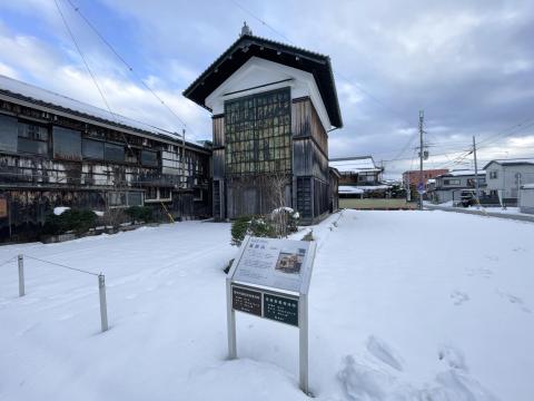 高砂山