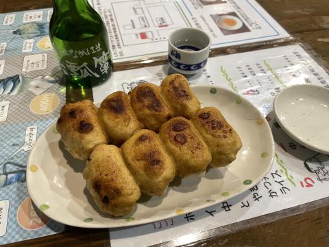 茶しん