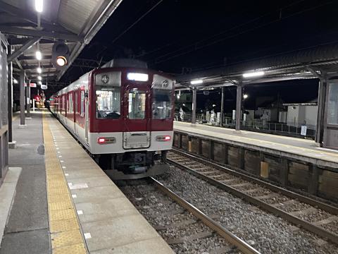 近鉄 9000系