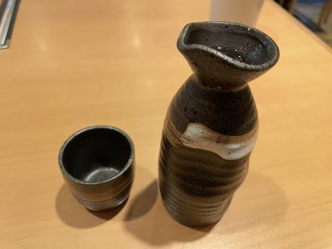 若鯱家