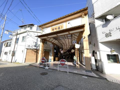 寺町通り
