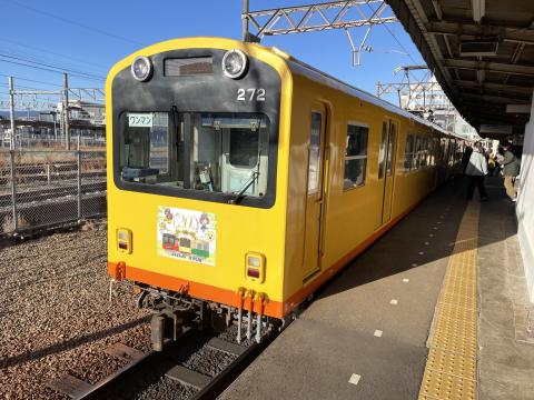 北勢線 270系