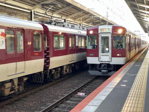 近鉄 5200系