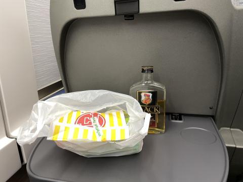 近鉄ひのとり