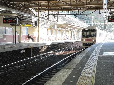 神鉄5000系