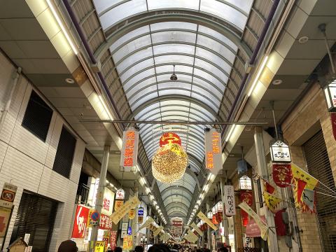 天神橋筋商店街