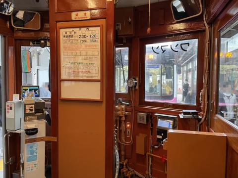 阪堺 モ161