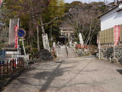 熊野若王子神社
