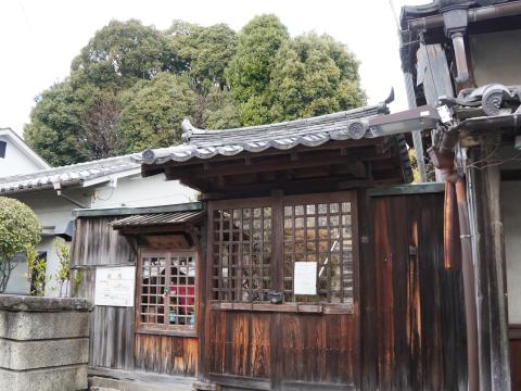 頭塔