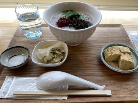 和粥