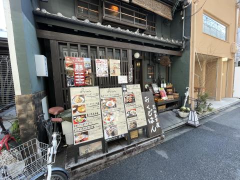 御幸町通