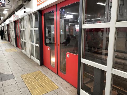 京都市営地下鉄東西線