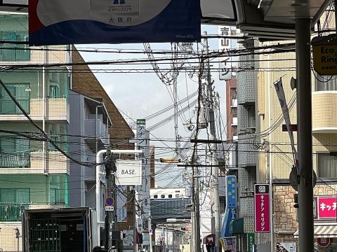 新幹線