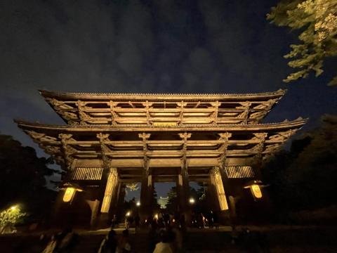 南大門
