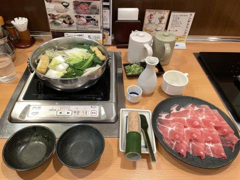 しゃぶ扇