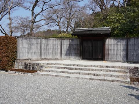 上離宮