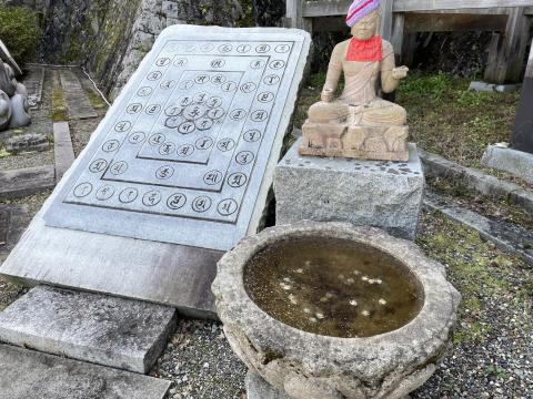 凍った水盤