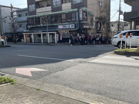 天下一品総本店