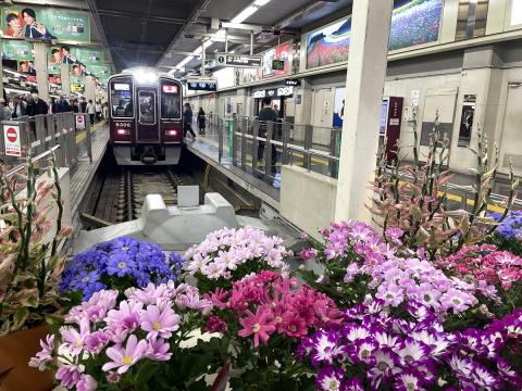阪急梅田駅