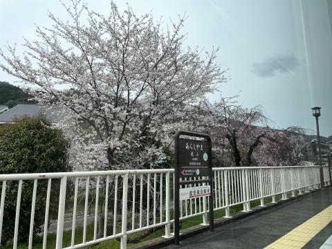 阪急嵐山駅