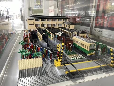 レゴの嵐電嵐山駅