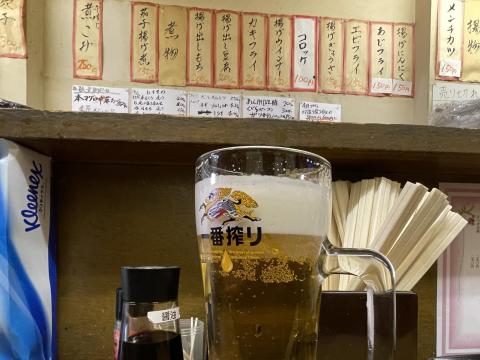 庶民