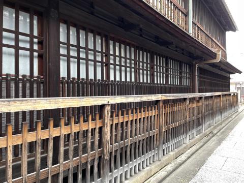 角屋