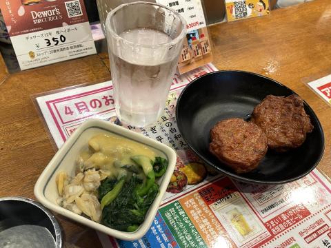 赤垣屋