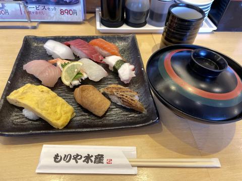 もりや水産