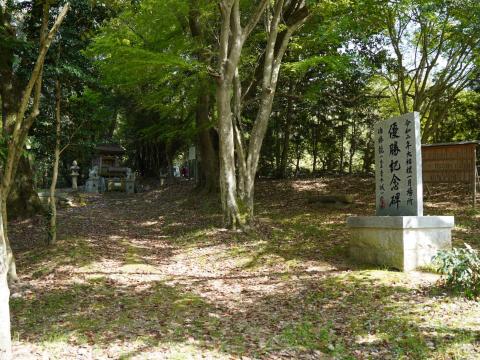 相撲神社