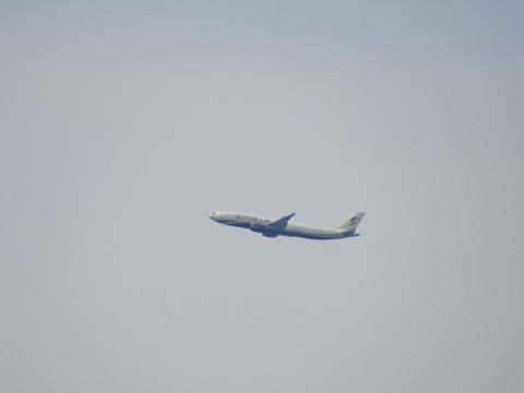 Starlux A330neo