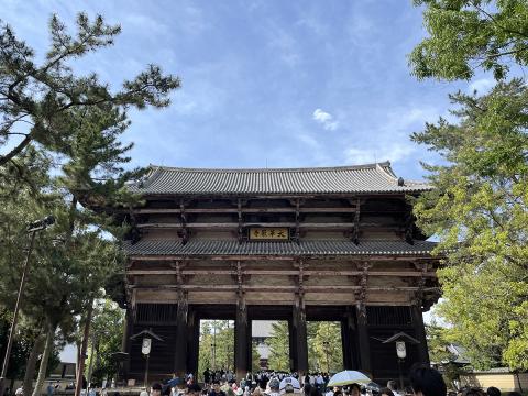 南大門