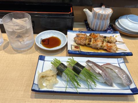 やまと屋