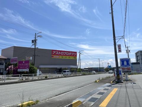 国道23号