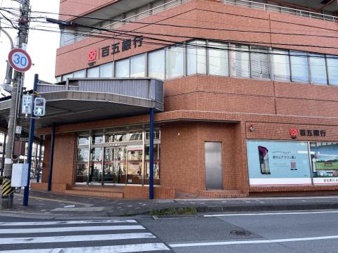 百五銀行