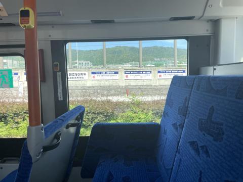 神戸市バス