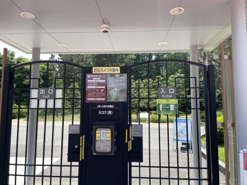 長居植物園北東ゲート
