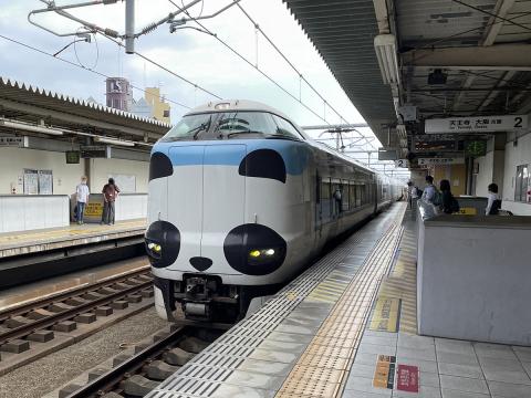 JR西 パンダくろしお